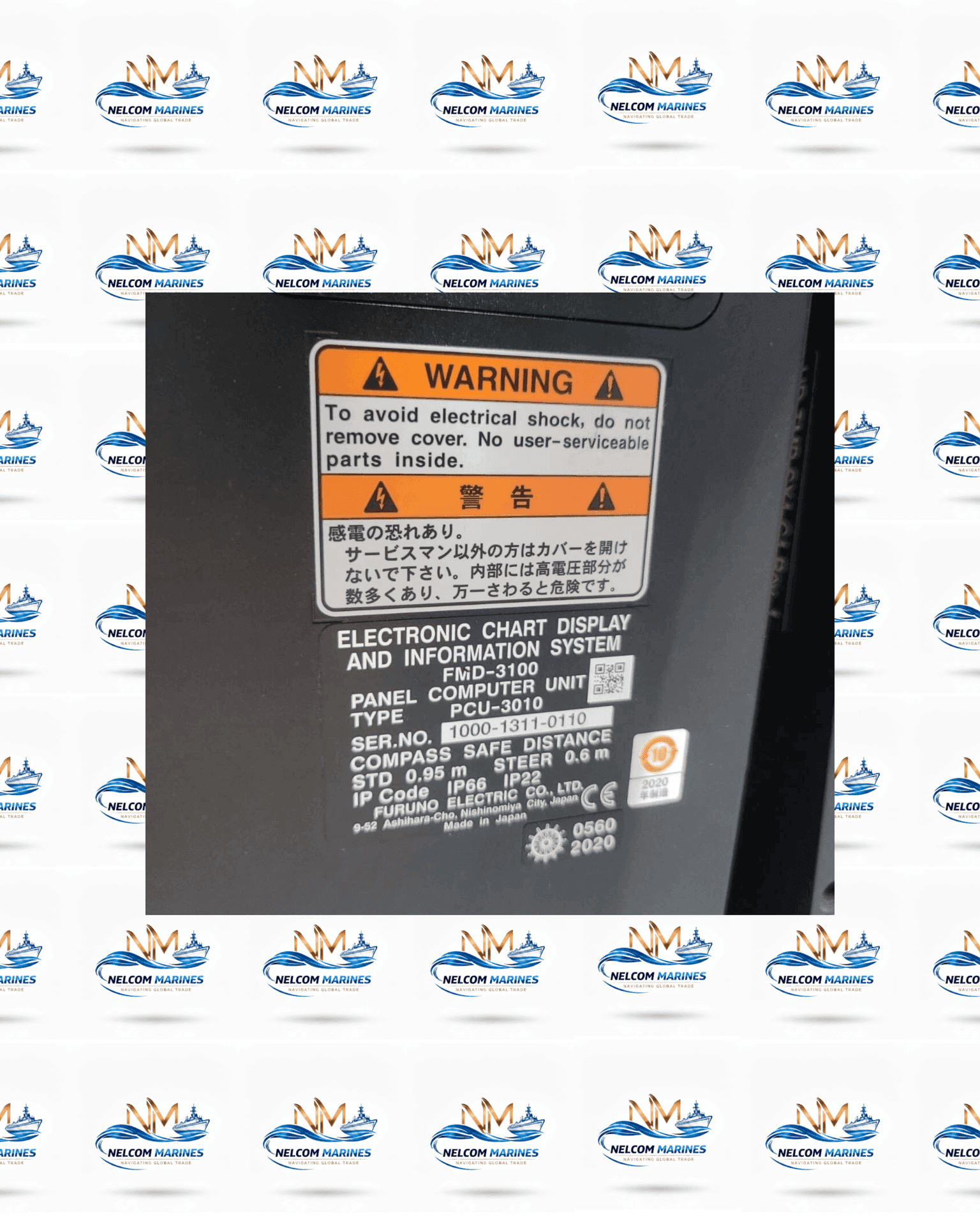 Used FURUNO FMD-3100 MARINE ECDIS from Alang - Thumbnail 2